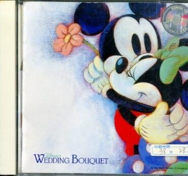 ディズニー・ウェディング・ブー [CD] 結婚式用