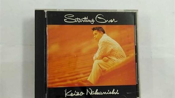 Starting Over [CD] 中西圭三、 売野雅勇; 朝水彼方