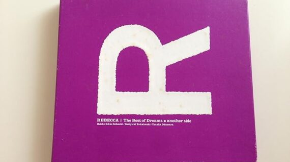 The Best of Dreams～another side～ [CD] REBECCA