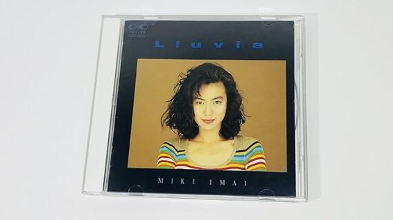 Lluvia [CD] 今井美樹、 上田知華、 岩里祐穂; TOM JOBIM