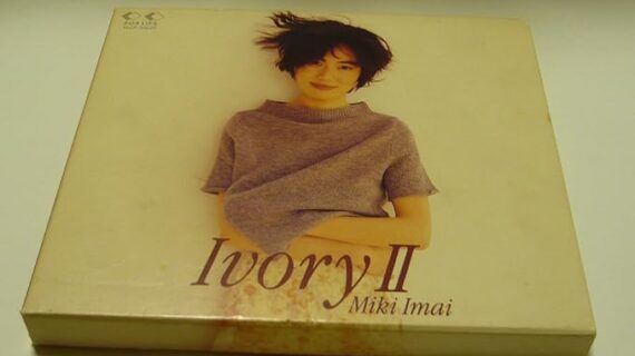 IvoryII [CD] 今井美樹、 岩里祐穂、 上田知華; TOM JOBIM
