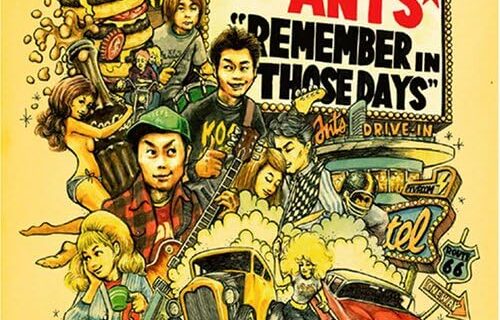 REMEMBER IN THOSE DAYS [CD] THE ANTS