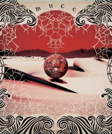 球体(初回限定盤B)(DVD付) [CD] ムック、 Tatsuro、 Miya、 ken; SPACEWALKERS