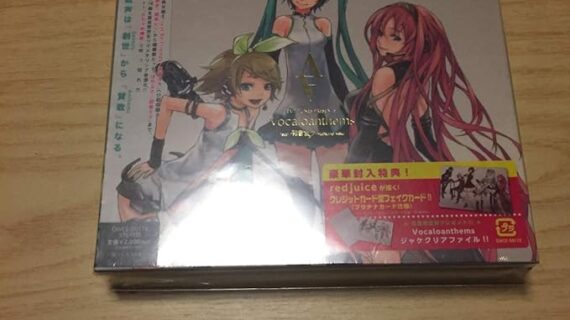 EXIT TUNES PRESENTS Vocaloanthems feat.初音ミク [CD] オムニバス、 ゴジマジP feat.重音テト、 鏡音リン・レン、 MEIKO; KAITO