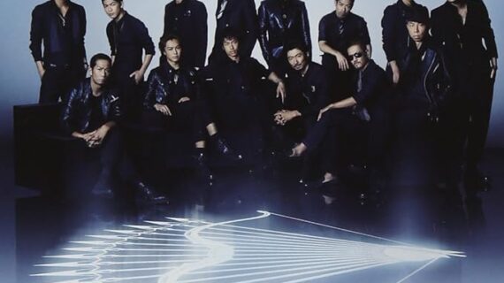 BOW & ARROWS (SINGLE+DVD) [CD] EXILE