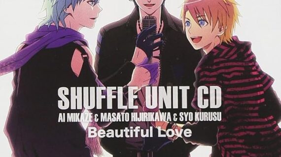 うたの☆プリンスさまっ♪シャッフルユニットCD 藍&真斗&翔 [CD] 美風藍(蒼井翔太),聖川真斗(鈴村健一),来栖翔(下野紘)