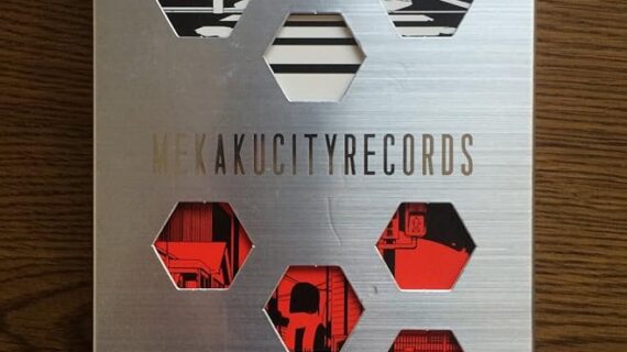 メカクシティレコーズ(初回生産限定盤)(DVD付) [CD] じん
