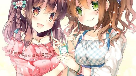 りりくる キャラクターデュオシリーズ「恋心つなぎっ♪」 / 若宮陽奈(CV:三上枝織)、瀬川彩愛(CV:高森奈津美) [CD] 音楽CD、 三上枝織; 高森奈津美