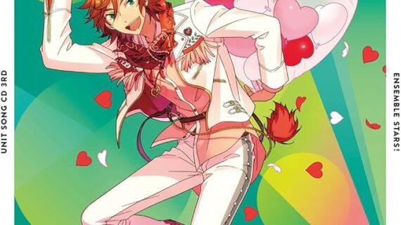 あんさんぶるスターズ! ユニットソングCD 3rdシリーズ vol.11 MaM [CD] 鳥海浩輔