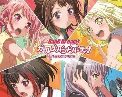 バンドリ! ガールズバンドパーティ! カバーコレクション Vol.1 [CD] オムニバス; ハロー、ハッピーワールド!