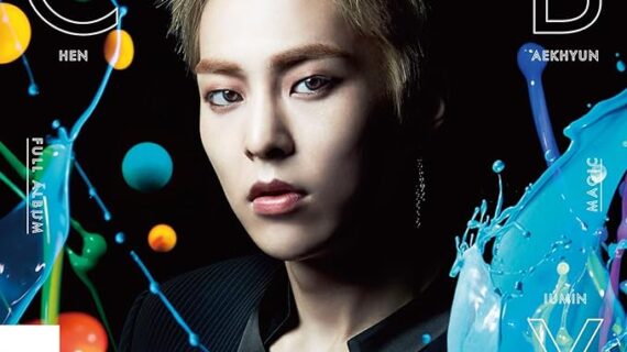 MAGIC(XIUMIN ver)(初回生産限定) [CD] EXO-CBX